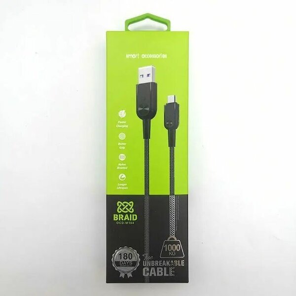 Data Cable