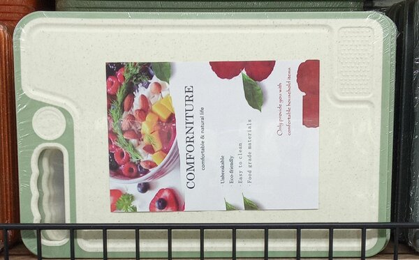 Planche à découper en plastique