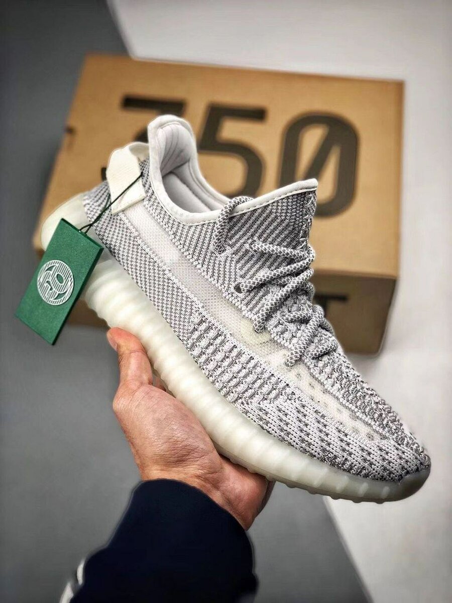 Chaussure Yeezy 350