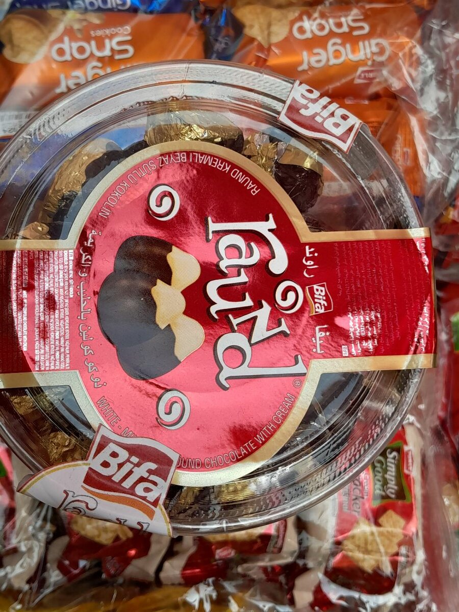Raund chocolate