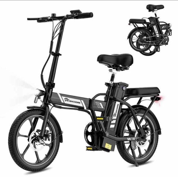 Vélo électrique pliant compact