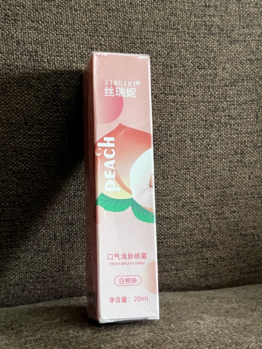 Spray Frais Peach 20ml