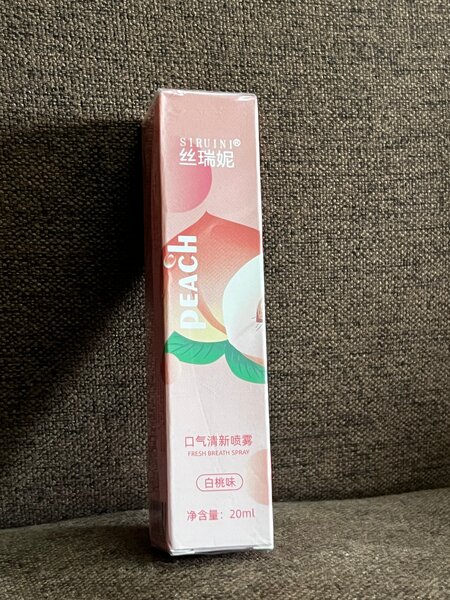 Spray Frais Peach 20ml