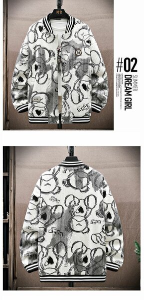 Veste Teddy Imprimée Femme