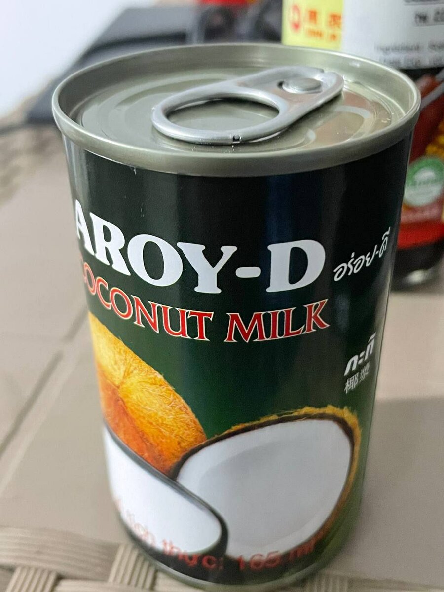 Aroy-D Lait de Coco Naturel
