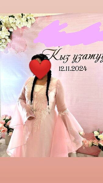Аренда/продажа национального платья на Кыз узатуу