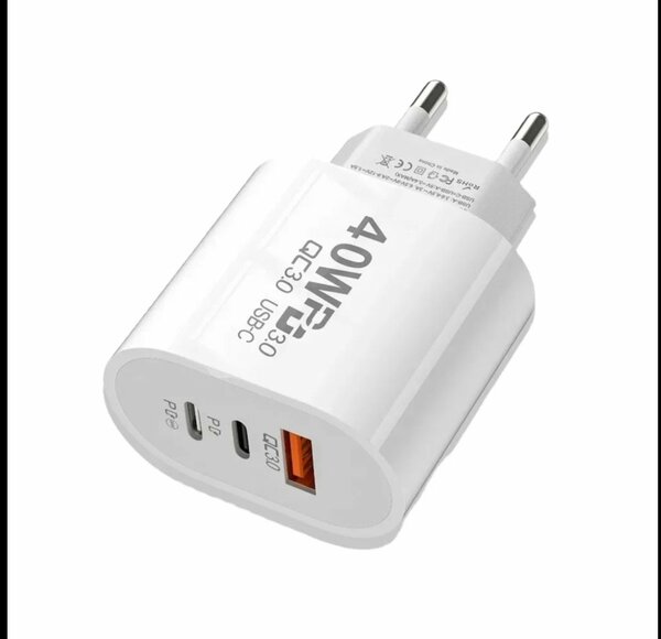 Fast Charging USB Wall Charger