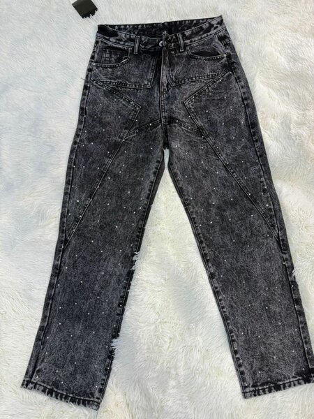 Jeans décontractés stylés