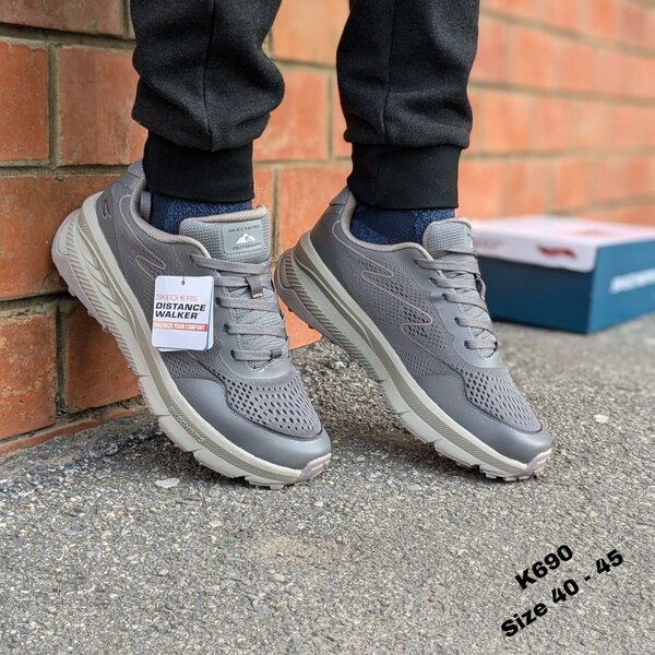 Skechers Hyper Burst Arch Fit