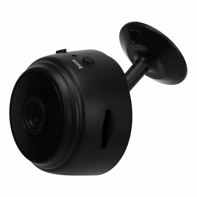 Mini Caméra de Surveillance WiFi HD