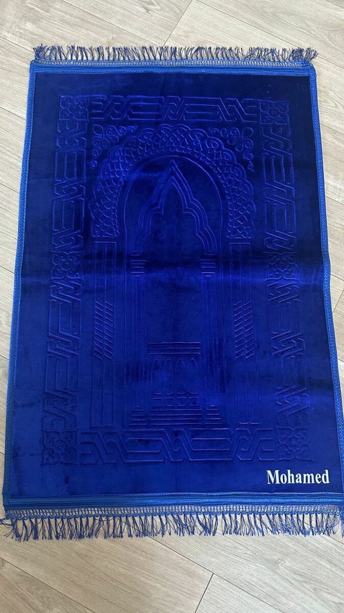 Tapis de prière en velours