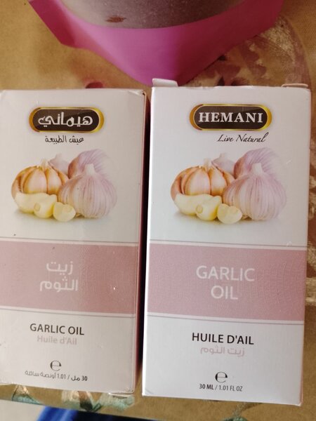 Huile d'Ail Hemani 30ml