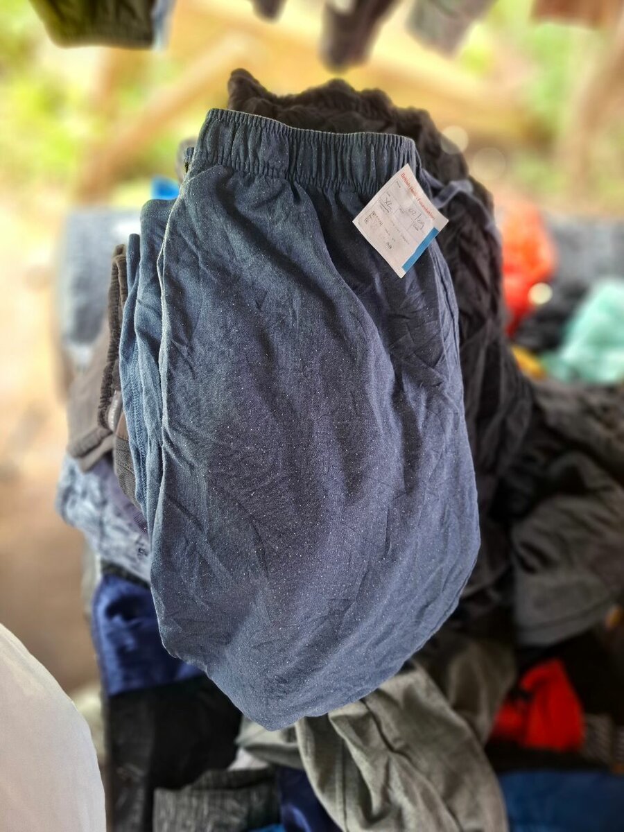 Men's Casual Lounge Pants