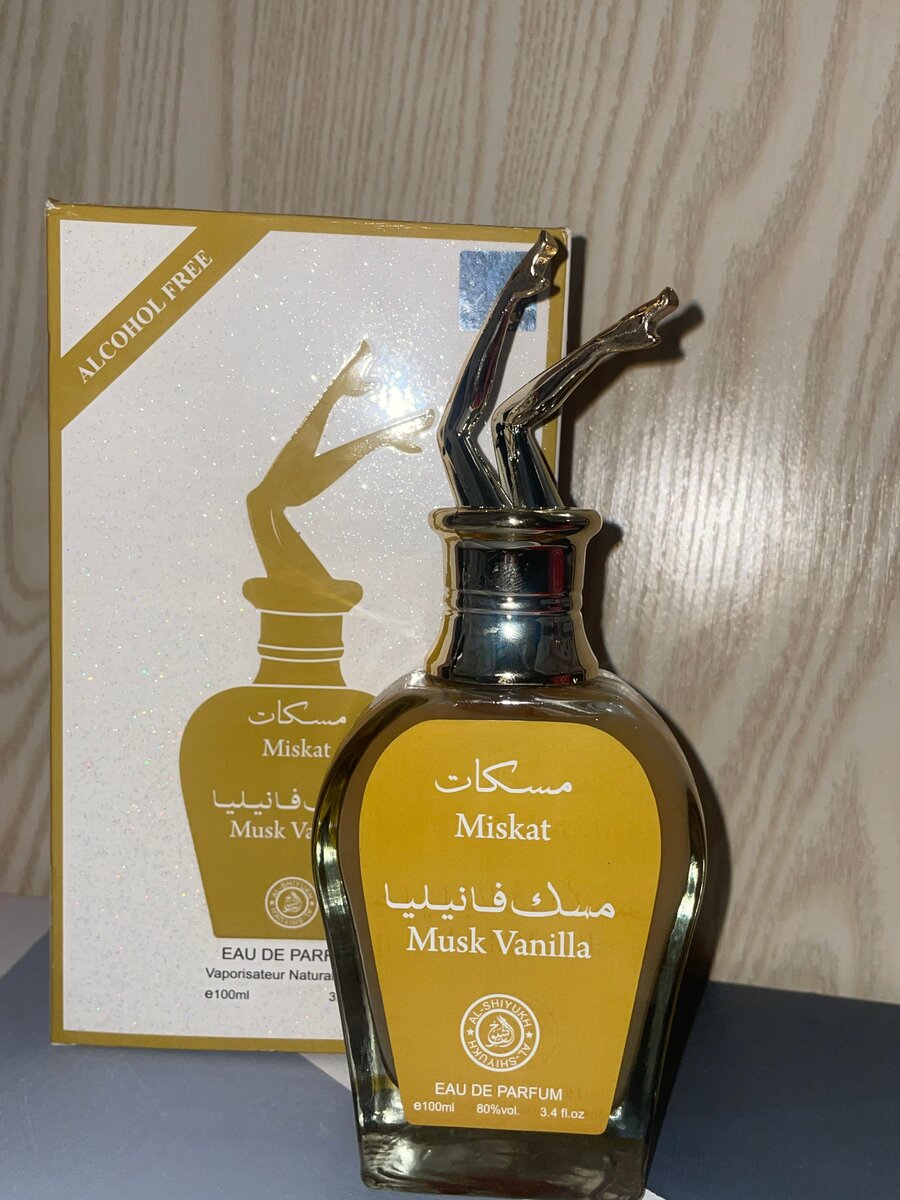 Miskat Musk Vanilla Eau de Parfum
