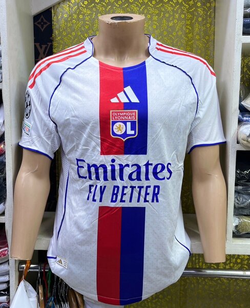 Maillot Olympique Lyonnais 2023