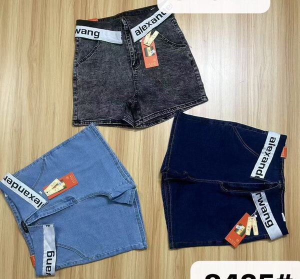 Shorts en denim style casual