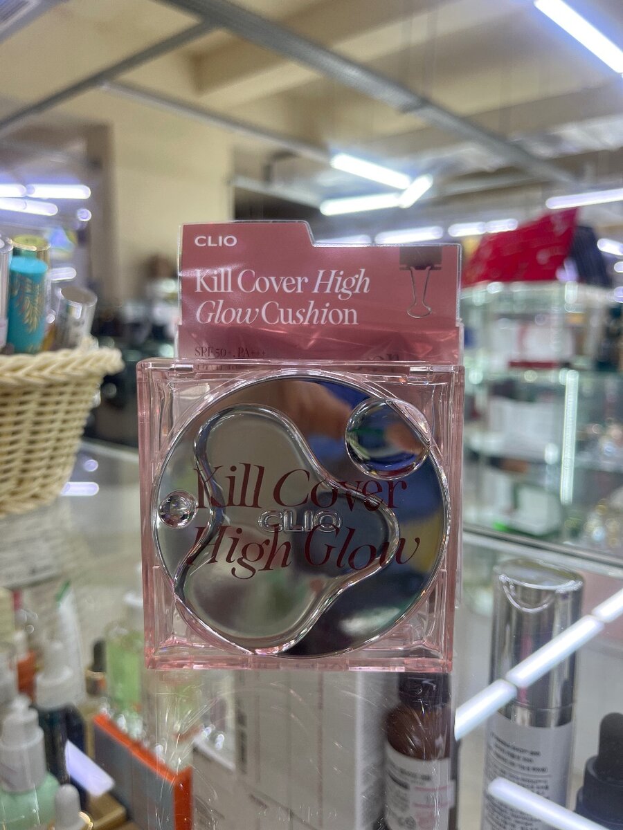 Кушон от бренда Клио