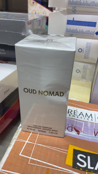 Parfum Oud Nomad Intense