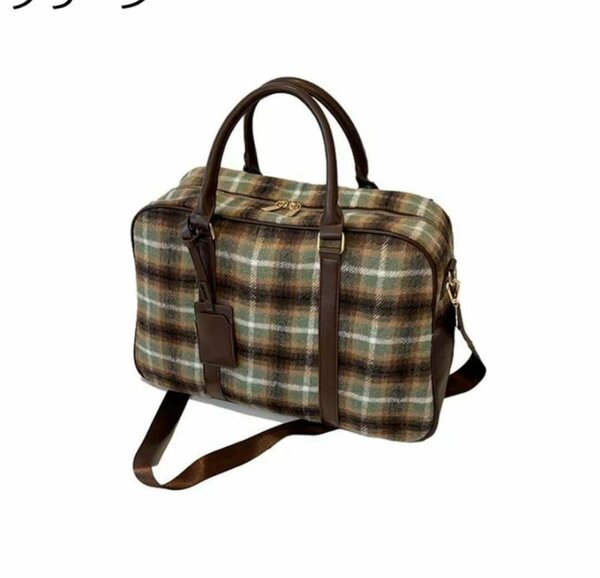 Sac de Voyage à Carreaux
