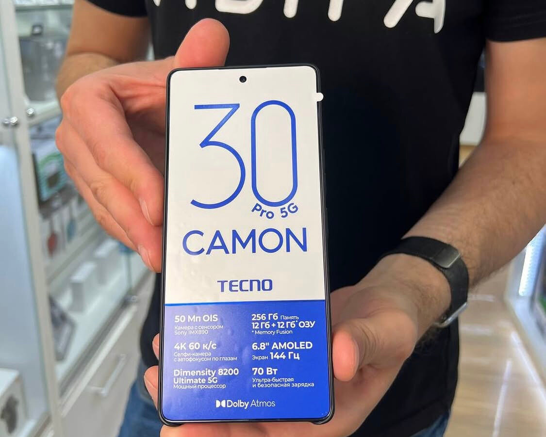 TECN Camon 30 Pro 5G Smartphone
