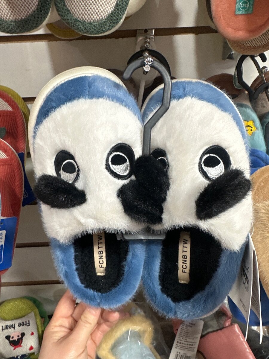 Детские тапочки на выбор