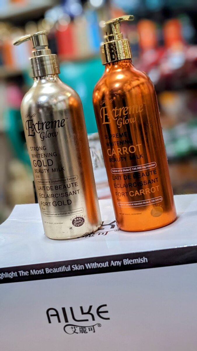 Extreme Glow Body Lotion