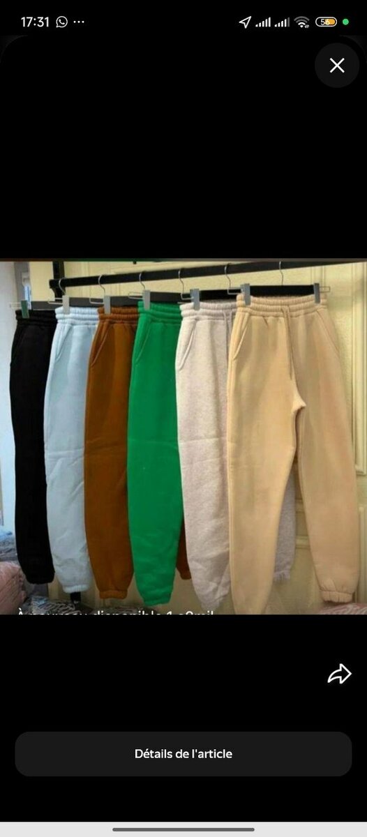 Pantalons de jogging unisexes