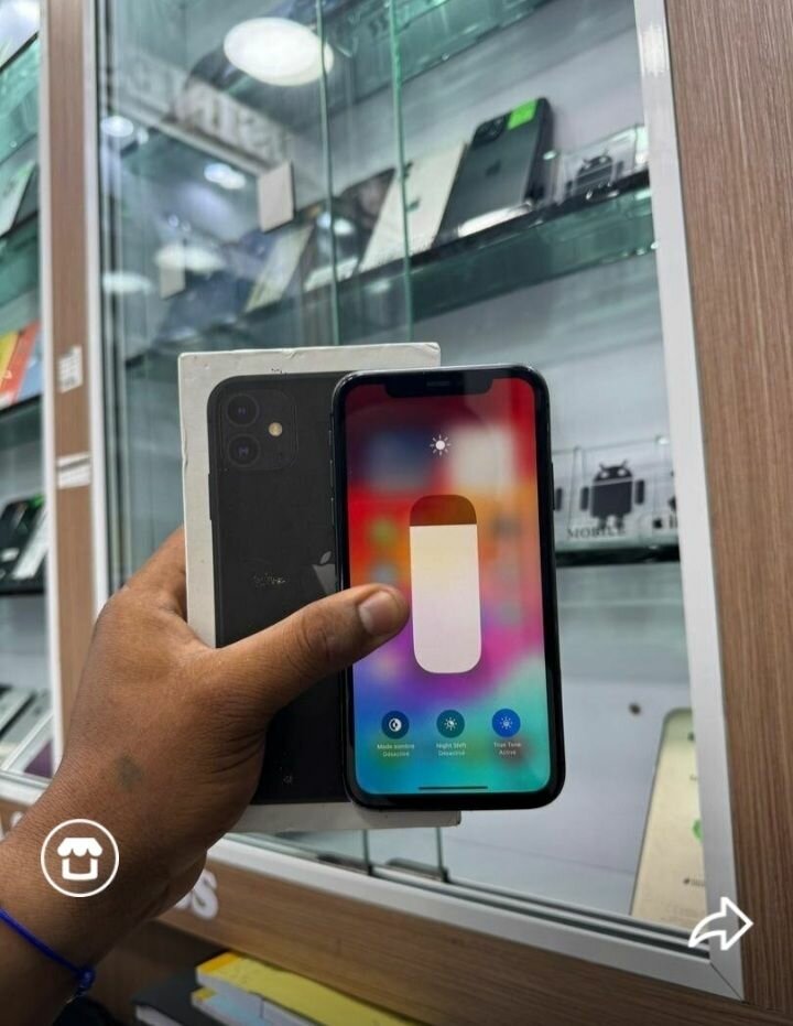 Smartphone dernier cri