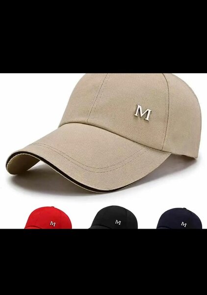 Casquette de baseball élégante