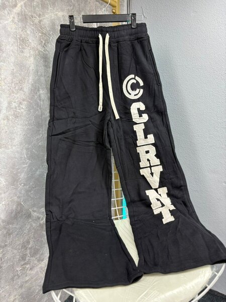 Pantalons de survêtement stylés