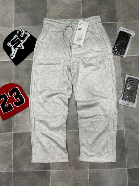 Pantalons de jogging gris