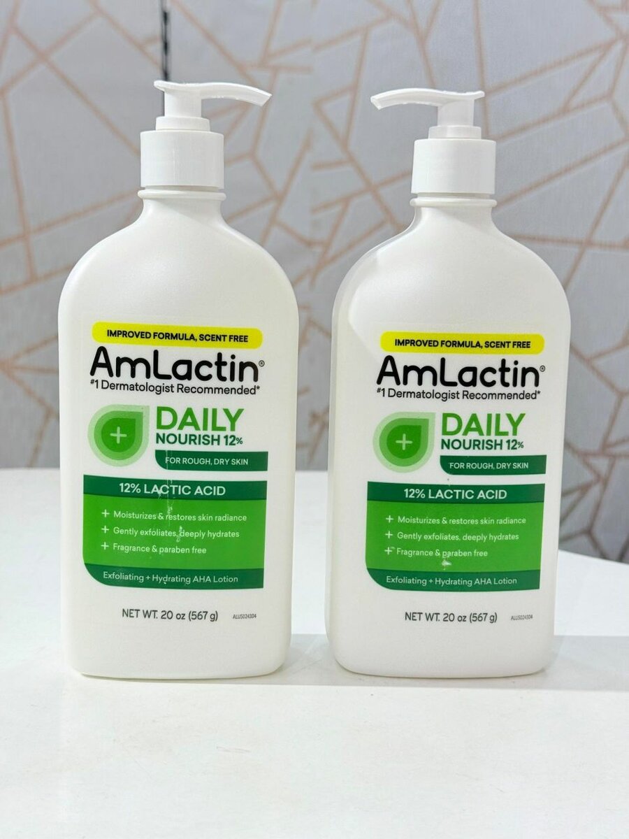 Amlactin Daily Nourish Lotion