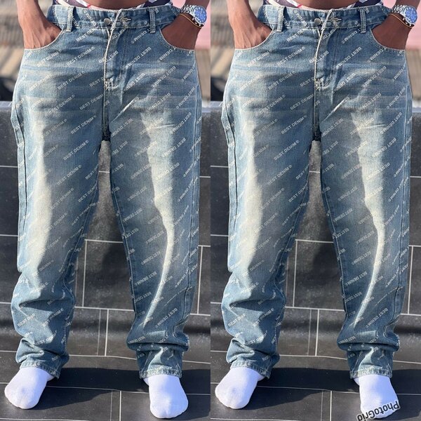 Jean déchiré tendance homme