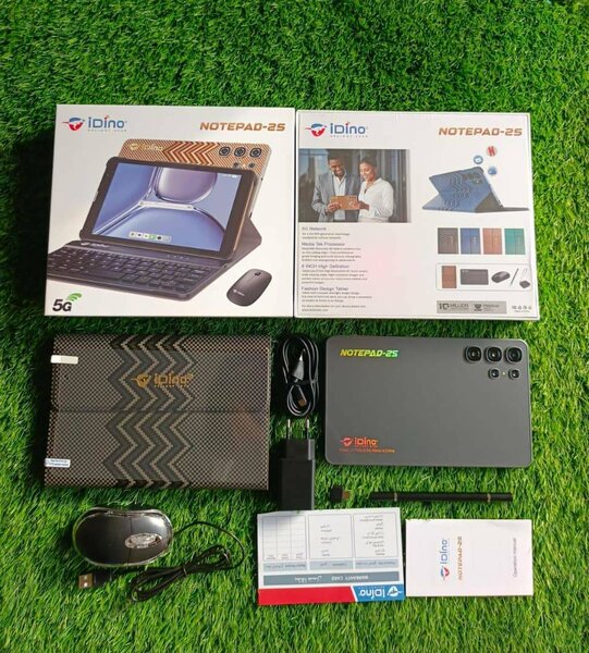 Tablette professionnelle