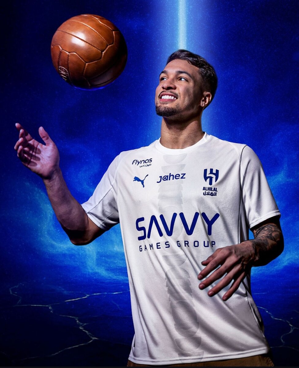 Maillot de football Al Hilal 2023