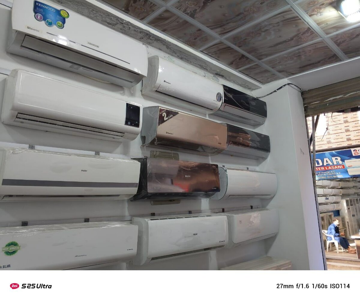 1 ton or 1.5 ton All AC available