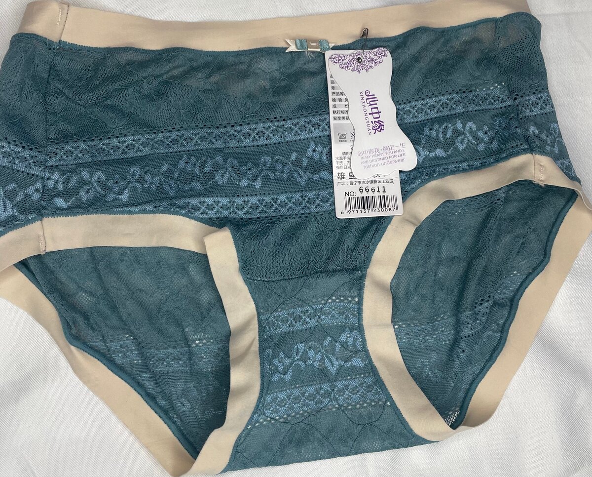 Culotte en dentelle de luxe