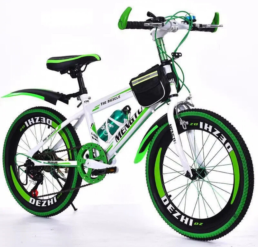 Vélo Enfant Multicolore 20''