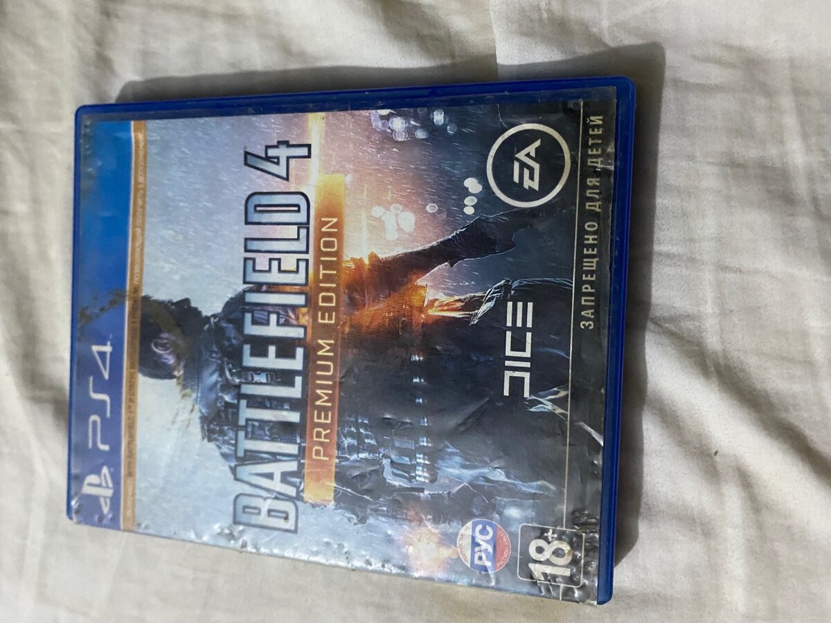 Battlefield 4 Premium Edition PS4