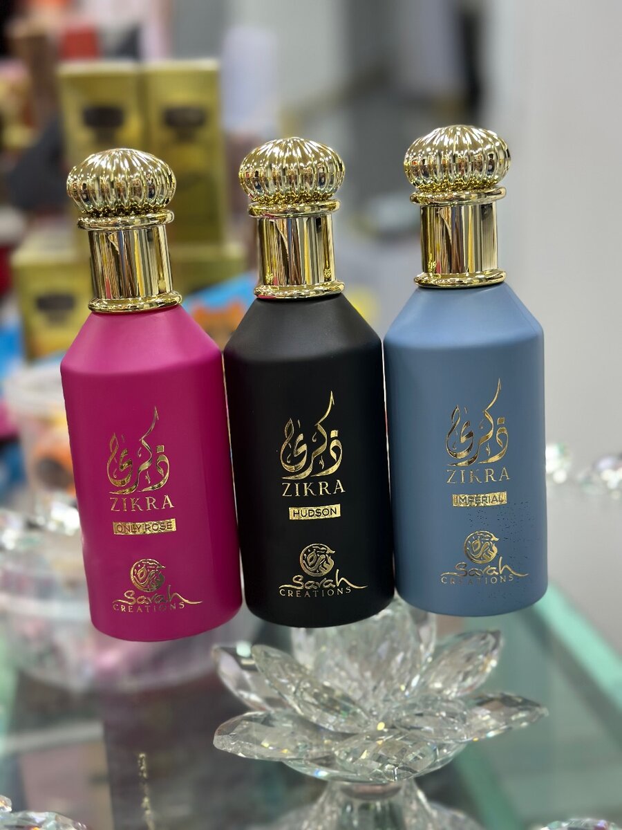 Parfums ZIKRA
