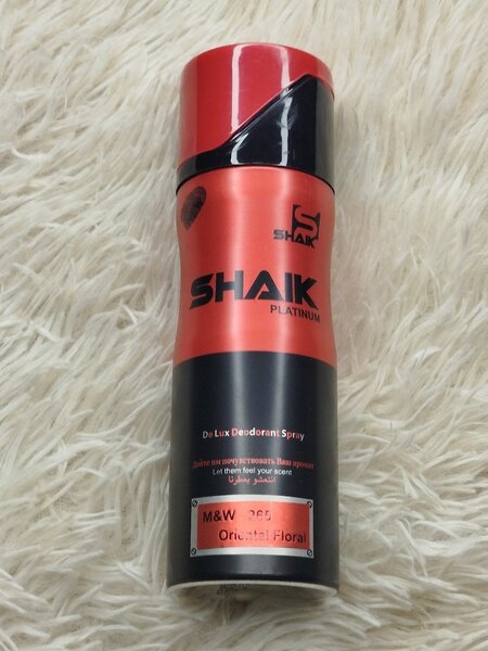 Déodorant Oriental Floral Homme