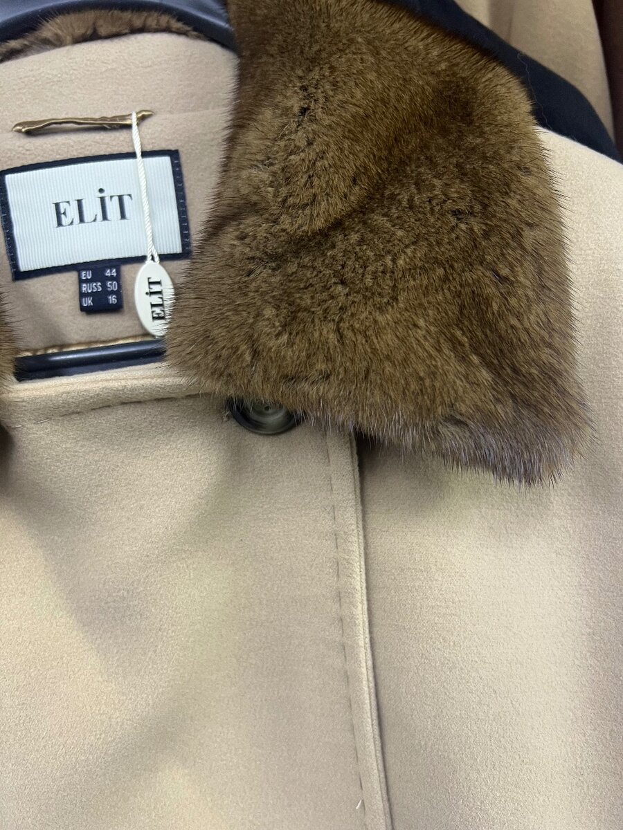 Пальто кашемировый с норкой