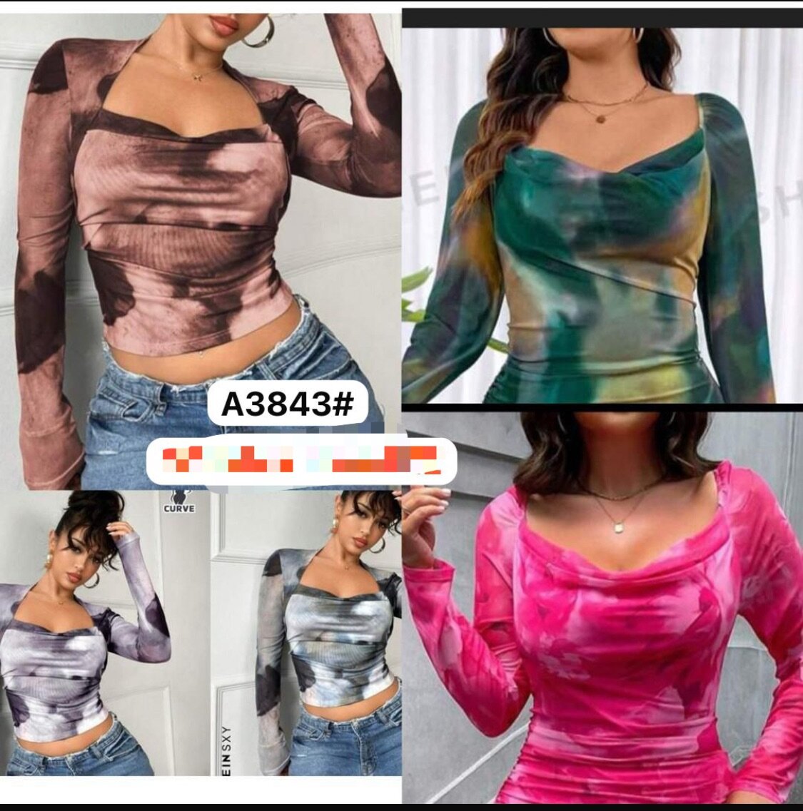 Women's Tie-Dye Off-Shoulder Top