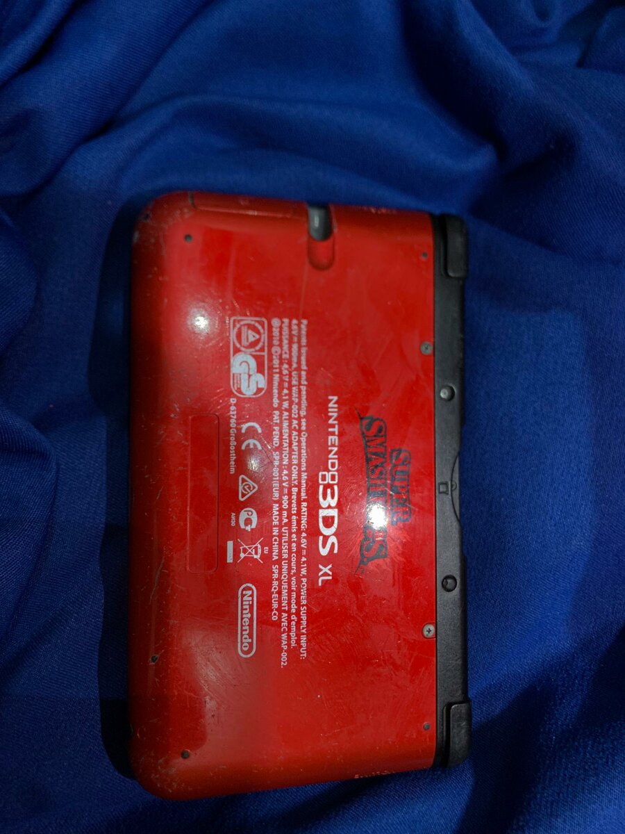 Nintendo 3DS édition super smash bros