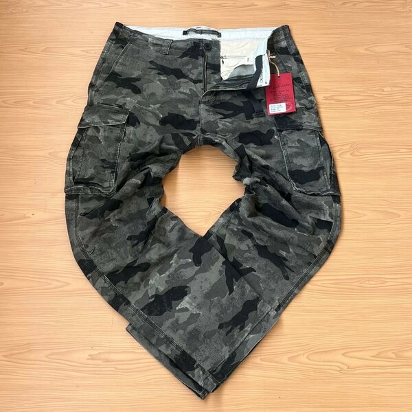 Camo Cargo Pants