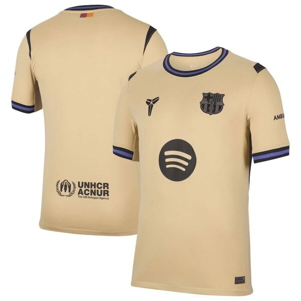 Maillot de foot FC Barça beige