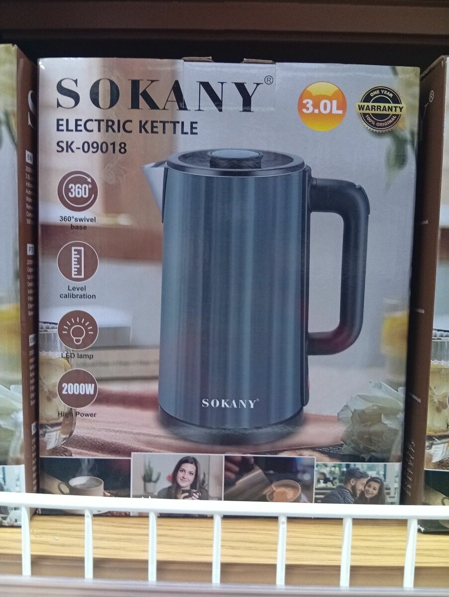 Bouilloire Électrique Inox 3L