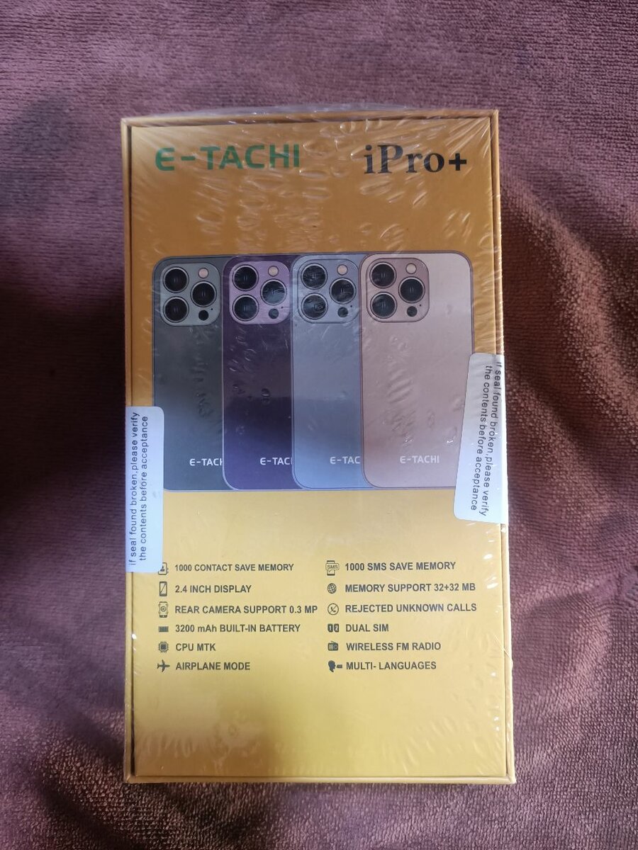 E-Tachi iPro+