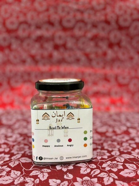 Premium Glass Jar