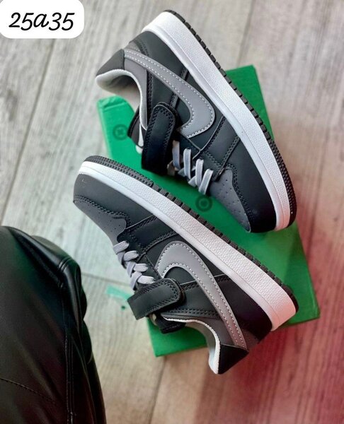 Baskets noires enfant